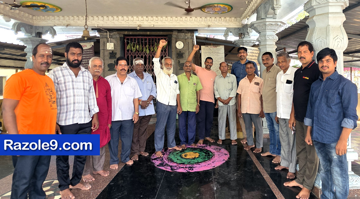 Razole Taluka Ganesh Nimajjanam